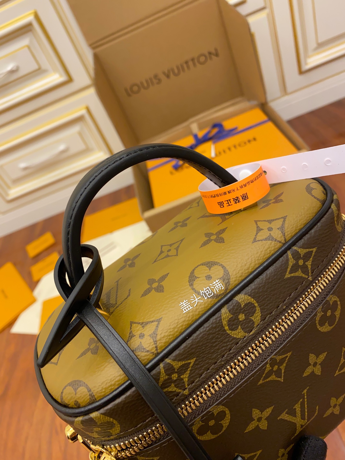 LV Cosmetic Bags